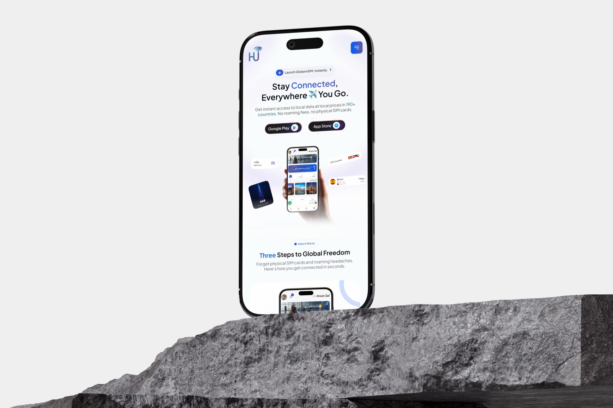 تطبيق HiNet لباقات eSIM للمسافرين — واجهات التطبيق